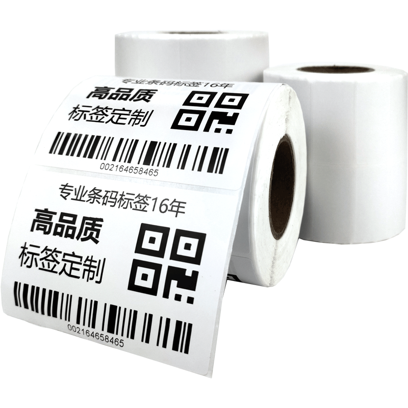 GODEX科诚铜版纸不干胶标签设备贴纸50x30 100x100 100x150亚马逊FBA箱唛 箱贴条码纸价格碳带白色