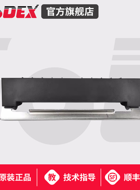 GODEX科诚G500U/G530/EZ130/EZ1100Plus原装打印机剥纸器不干胶自动标签剥离器 条码机配件