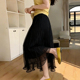 欧货高端定制黑色压褶大码 半身裙女2026春夏新款 网纱轻熟风大摆裙