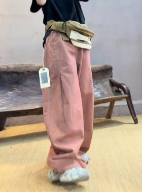 欧货休闲粉色棉麻裤女2025年秋季新款高腰显瘦宽松百搭通勤阔腿裤