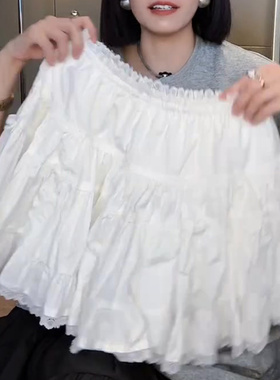 欧货高定大牌白色蕾丝边半身裙女2025夏季新款百搭减龄蓬蓬短裙子