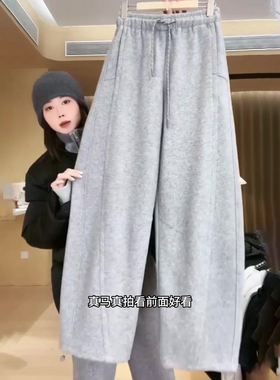 高定浅灰色休闲风弯刀阔腿裤女2025年秋冬新款国潮运动慵懒感卫裤