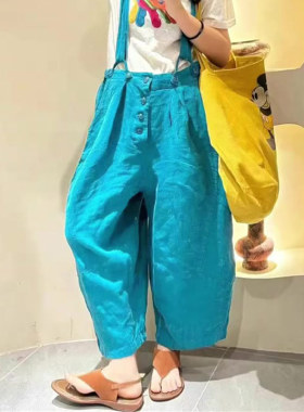 蓝色棉麻背带阔腿裤女2026夏季新款时尚显瘦高级感百搭流行九分裤