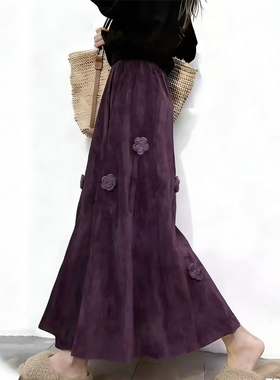 欧货高端定制紫色丝绒大码半身裙女2025冬季新款加厚轻熟风大摆裙