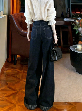 欧货高端定制深蓝色大码阔腿裤女2026早春新款卷边休闲风牛仔裤子
