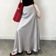 欧货高端定制银灰色缎面大码 半身裙女2026春夏新款 温柔风A字裙子