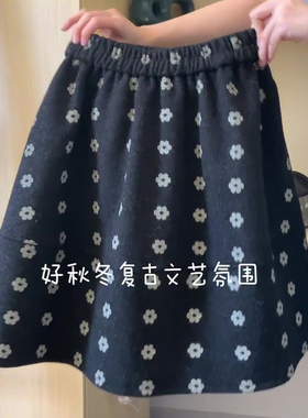 高端定制藏蓝色毛呢大码碎花半身裙女2025冬季新款加厚减龄花苞裙