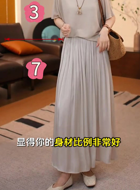 法式高端灰色百褶半身裙女2025夏季新款气质成熟通勤百搭大摆伞裙