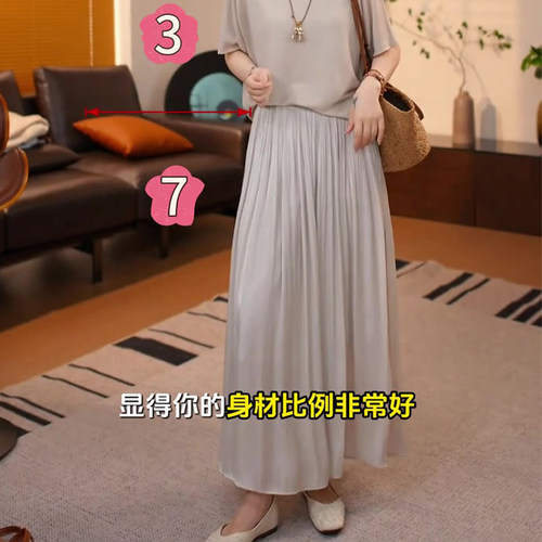 法式高端灰色百褶半身裙女