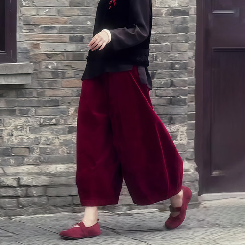 高端定制安可拉红大码阔腿九分裤