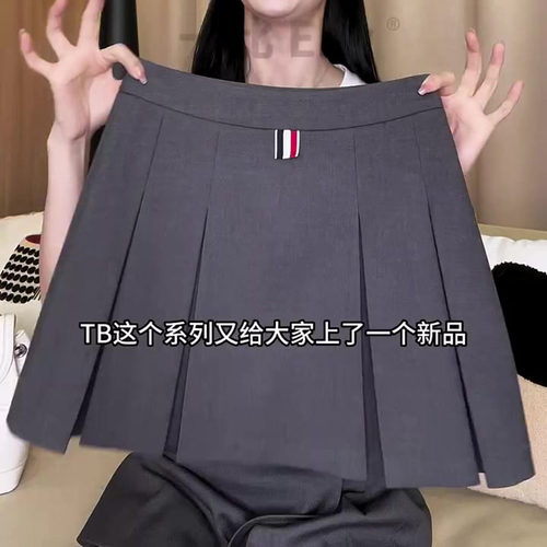 灰色大码百褶裙女2025夏季新款