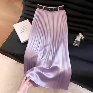 轻熟风百褶裙子 新款 欧货高端定制香芋紫大码 缎面半身裙女2026夏季