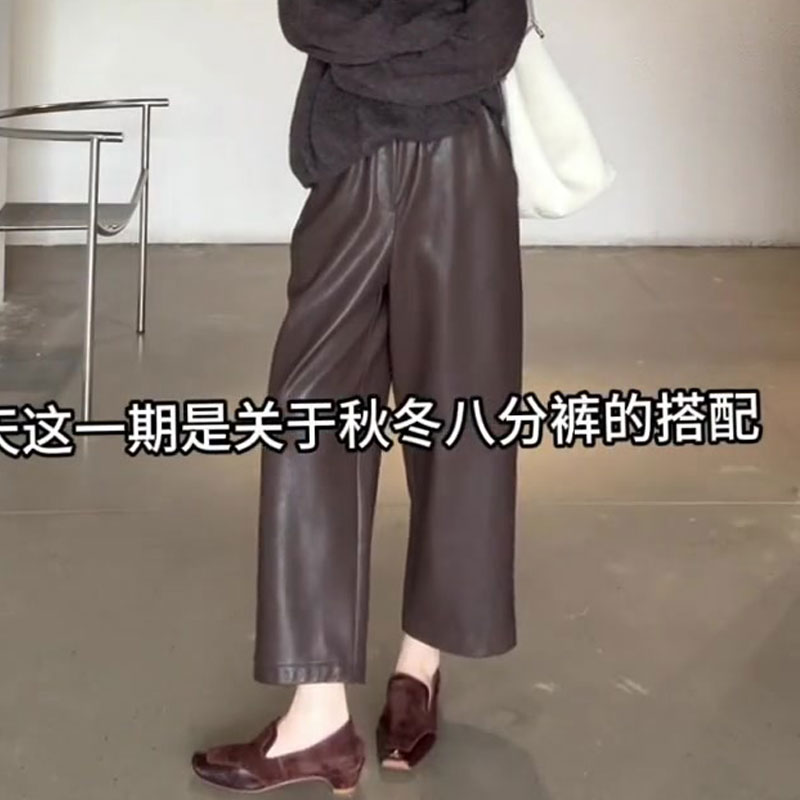 欧货高端定制棕色大码阔腿皮裤女