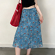 欧货高端定制湖蓝色碎花大码 半身裙女2026春夏新款 温柔风A字裙子