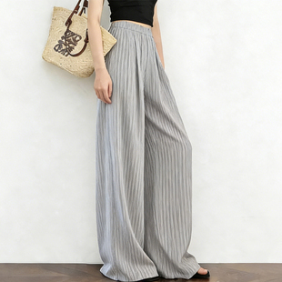 欧货高端定制浅灰色大码阔腿裤女2026春夏新款慵懒细竖条纹休闲裤