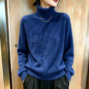 欧货高端复古宝蓝色大码上衣女2026秋季新款高领宽松慵懒风毛衣