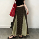 欧货高端定制棕格纹开衩拼接大码 半身裙女2026春夏新款 轻熟大摆裙