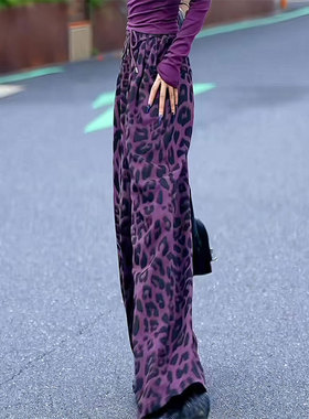 欧货高端定制紫色豹纹大码阔腿裤女2025秋季新款时髦小众洋气裤子