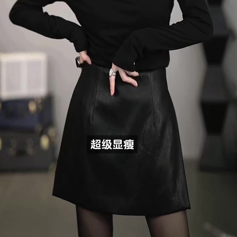 欧货高端定制黑色半身pu皮裙裤女