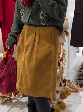 欧货高端定制橙色灯芯绒大码半身裙女2026早春新款轻熟风A字裙子