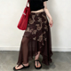 欧货高端定制深咖色印花大码 半身裙女2026春夏新款 轻熟网纱大摆裙
