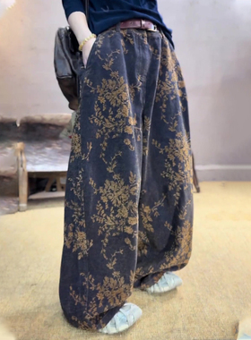 欧货高端定制灰蓝色印花阔腿裤女2025秋季新款高腰小众复古休闲裤