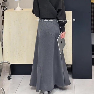 加厚不规则伞裙子 新款 欧货高端定制灰色毛呢大码 半身裙女2025冬季