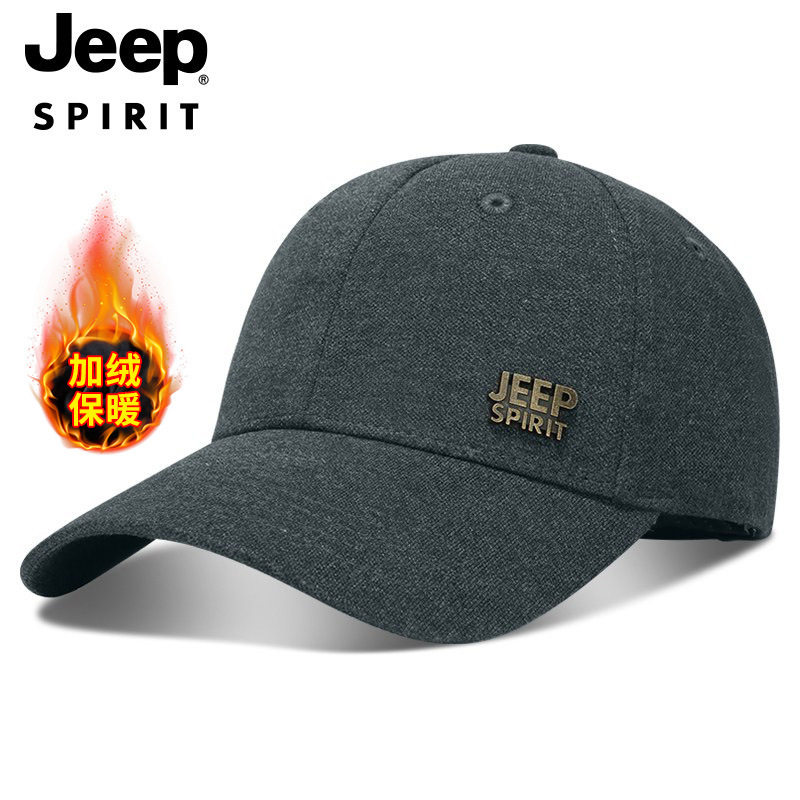 JEEP秋冬加绒中老年棒球帽男户外