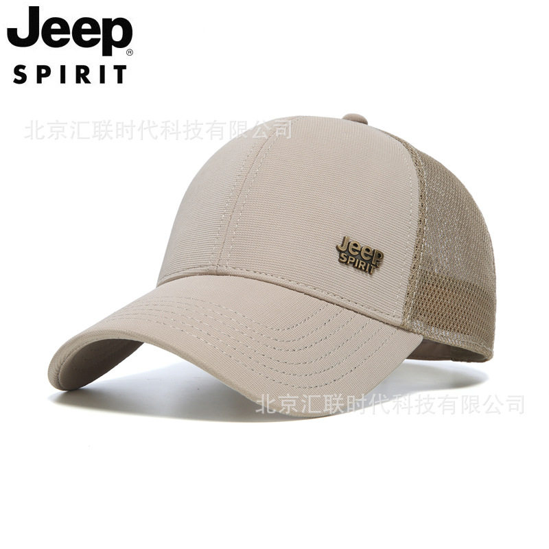 JEEP夏季网眼防晒透气男女棒球帽