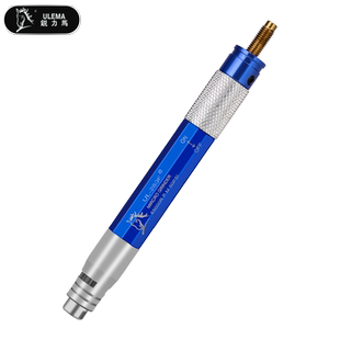 ULEMA可调速气动打磨机迷你风动抛光机风磨笔玉石雕刻机木雕修边