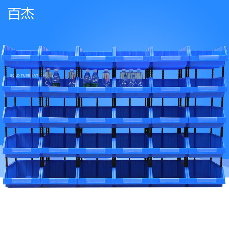 百杰零件盒塑料盒螺丝盒元件盒斜口组合式收纳盒货架塑料盒物料盒