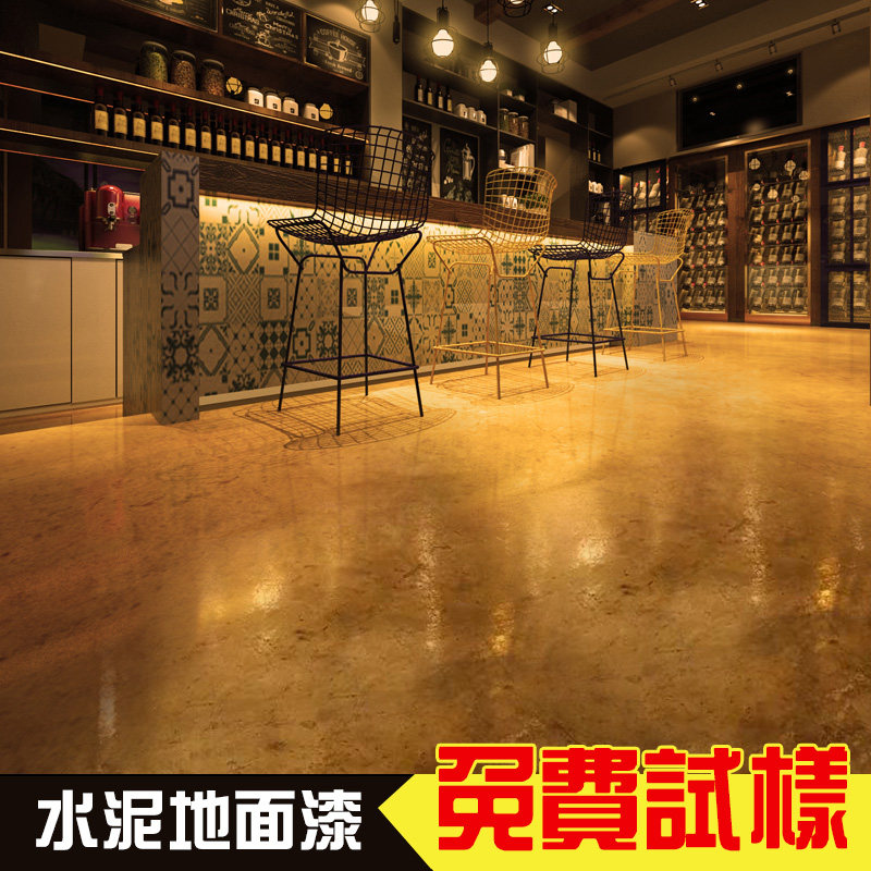 彷古地坪漆环氧漆水泥地面漆防滑耐磨水性地板漆工业风覆古地板漆