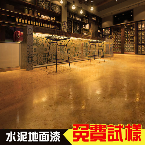 彷古地坪漆环氧漆水泥地面漆防滑耐磨水性地板漆工业风覆古地板漆