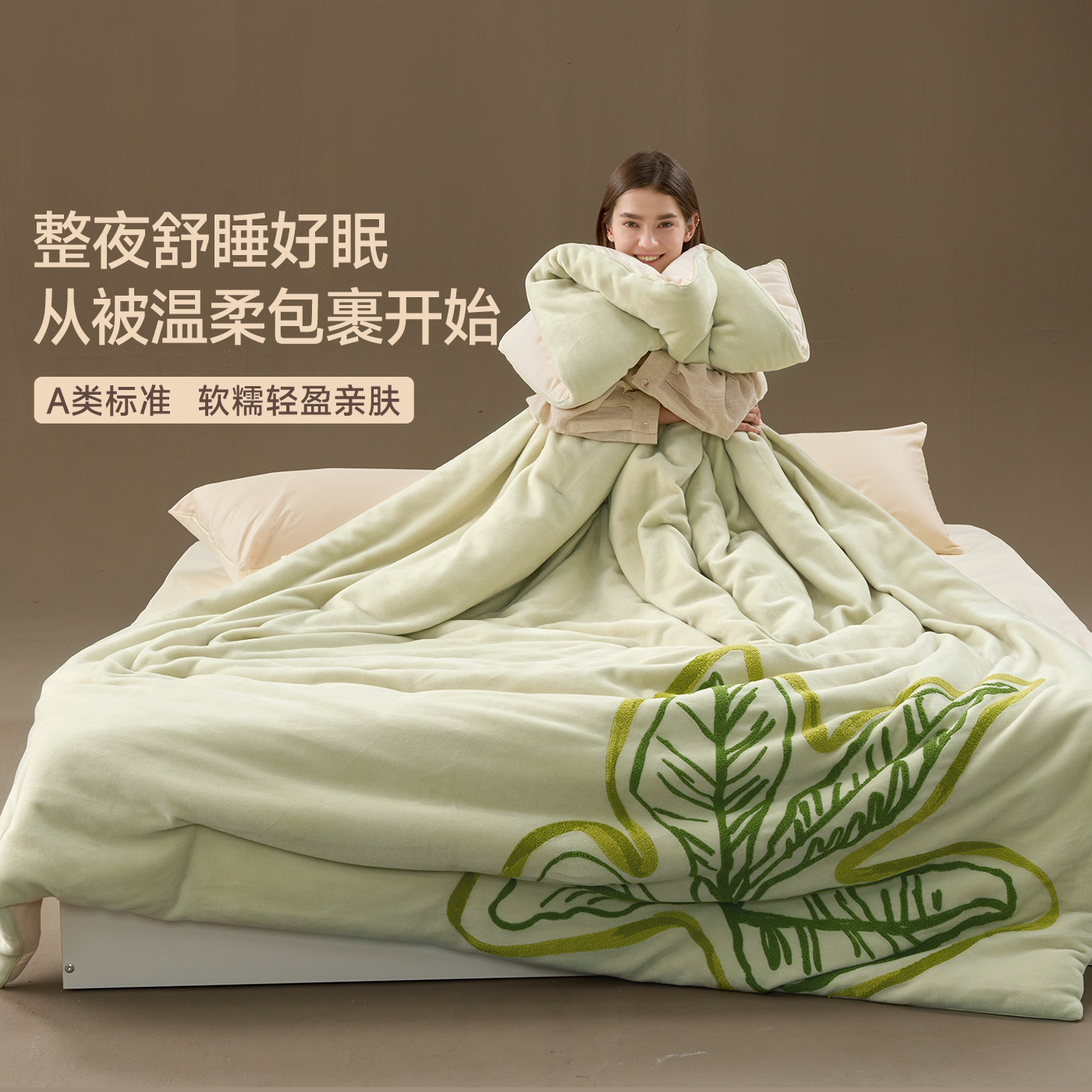 JACE獭獭绒冬季加厚棉被保暖高品质冬被被芯被子