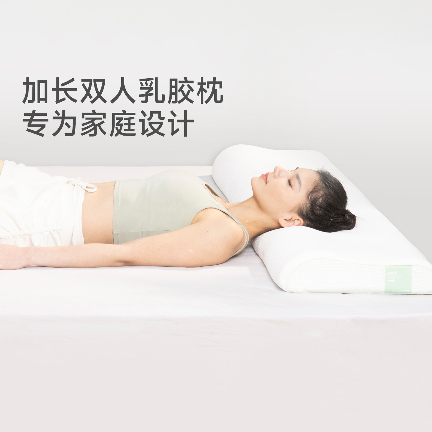 JACE泰国乳胶枕天然进口双人枕头护颈椎枕芯