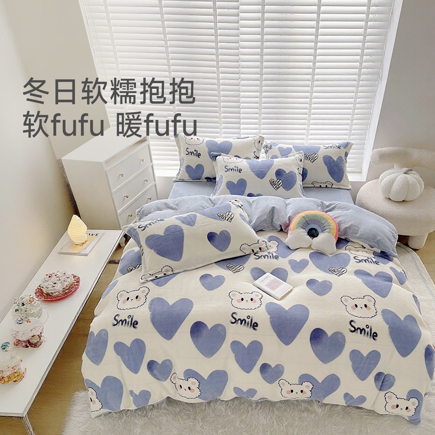 JACE狗狗大家族绒四件套冬保暖加绒被套冬季加厚套件绒床单被套,床上用品,床品套件/四件套/多件套,淘宝优惠券,粉丝福利购,淘宝优惠卷