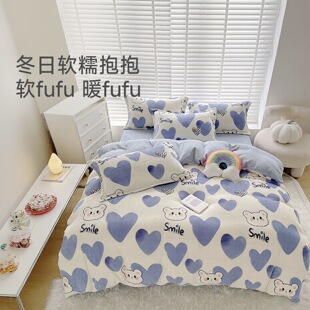 JACE狗狗大家族绒四件套冬保暖加绒被套冬季加厚套件绒床单被套