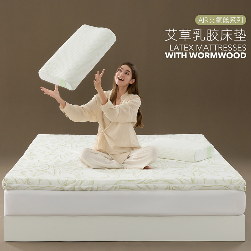 【蜜蜂欢乐社】JACE艾氧舱泰国天然乳胶床垫七区小颗粒按摩护脊垫