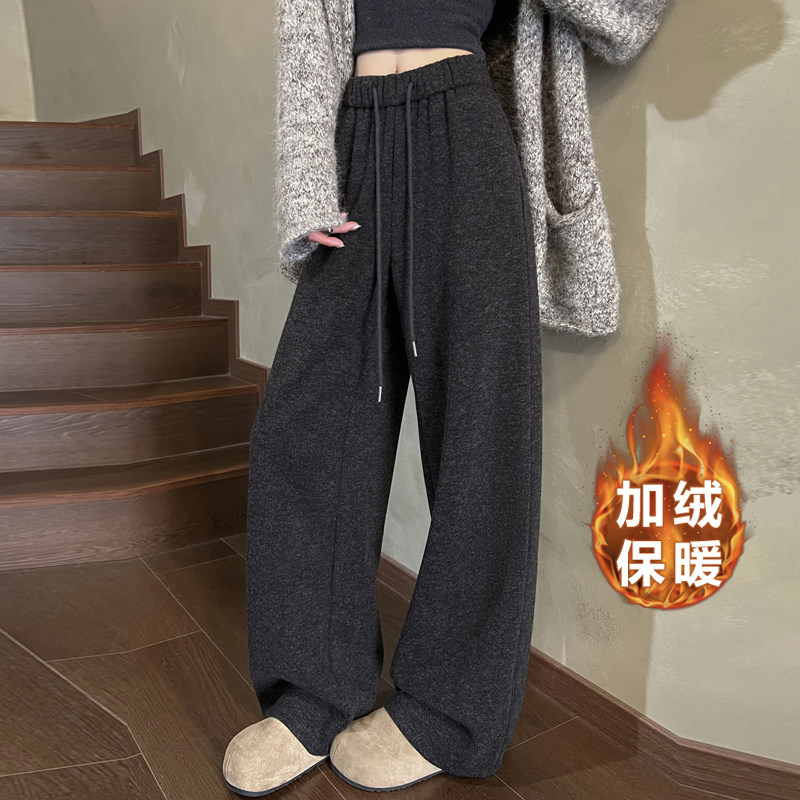 灰色糯米阔腿裤女秋冬新款高腰垂感宽松bf慵懒风加厚加绒休闲裤子,女装/女士精品,职业女裤套装,淘宝优惠券,粉丝福利购,淘宝优惠卷