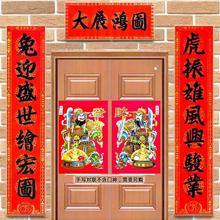 对联2023新款生意公司大门做生意的对联店铺饭店门口春联开张手写