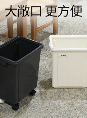 A.CRTY无盖垃圾桶商用大号加厚型40L60L升奶茶饭店灰白色清洁车80