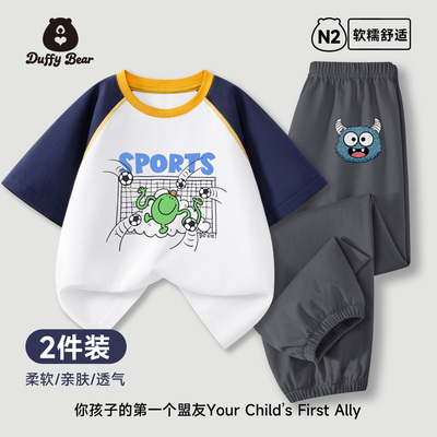 儿童裤子夏2026年新款夏装男童薄款运动裤宝宝纯棉长裤女童防蚊裤 — 5