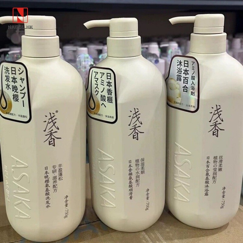 去油留香日本浅香洗发水沐浴露去屑控油蓬松护发素洗头水膏液官方