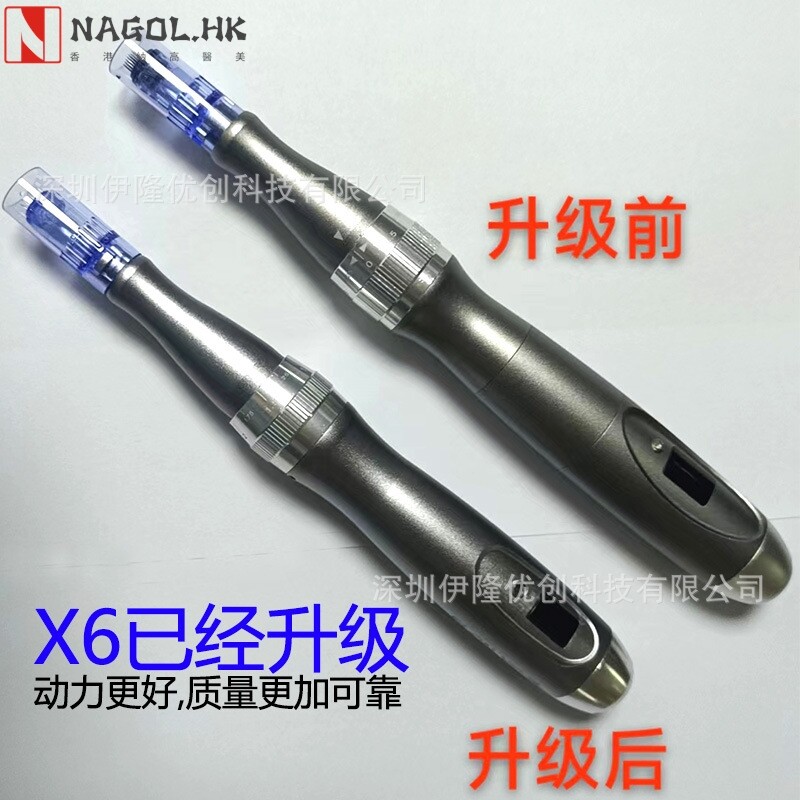 2023跨境爆款电动微针X6小黑笔纳米微晶仪中胚导入仪祛痘补水生发