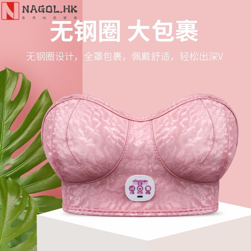 智能丰胸按摩器跨境新款多功能电动热敷护理家用震动文胸理疗仪
