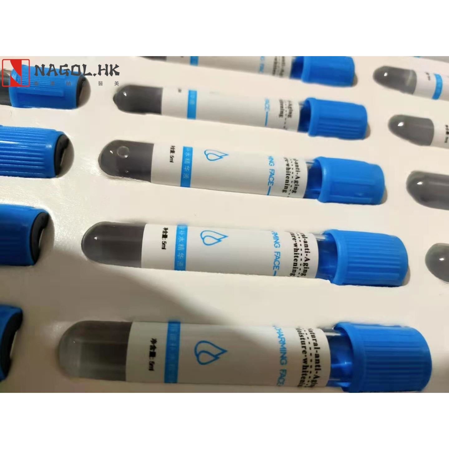玻尿酸100支原液套盒水光针无针紧致提亮补水保湿微晶水光原液24k