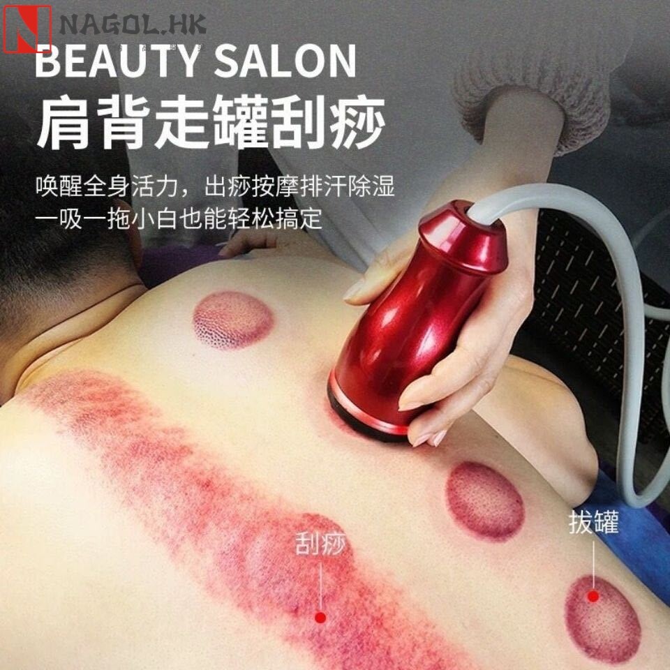 电动刮痧仪器吸痧机家用拔罐全身通用养生养身经络刷疏通仪按摩器