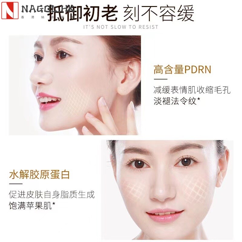 水光动能素微针中胚层导入提亮肤色保湿补水淡细纹美容院原液套盒