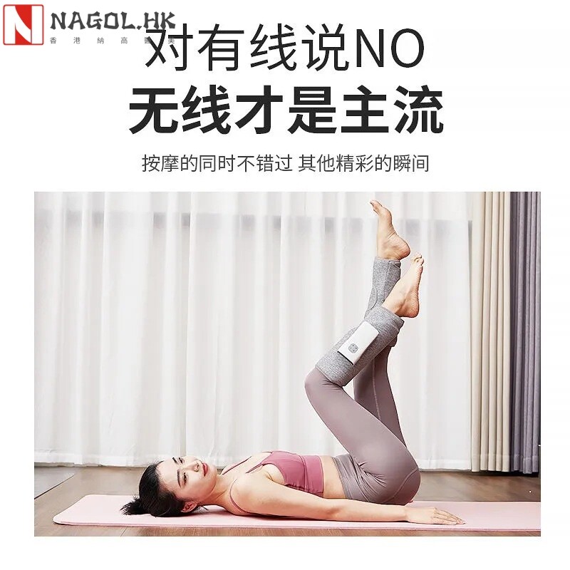 小腿按摩器空气波震动热敷瘦腿仪全自动放松肌肉疏通经络按腿神器