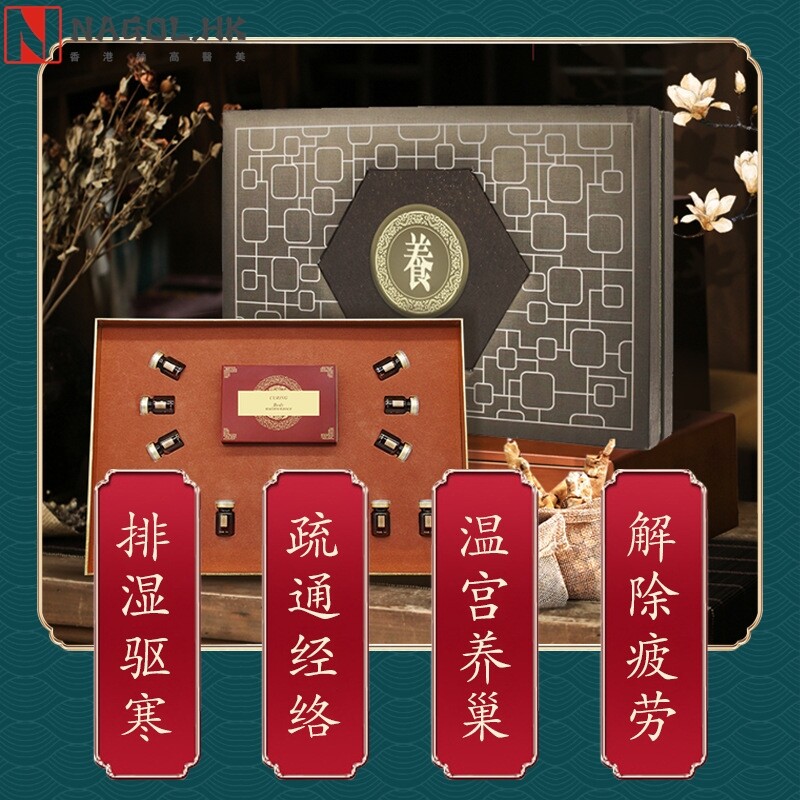 美容院肩颈泥灸养生套盒12次不挂网全身护理按摩精油套装厂家